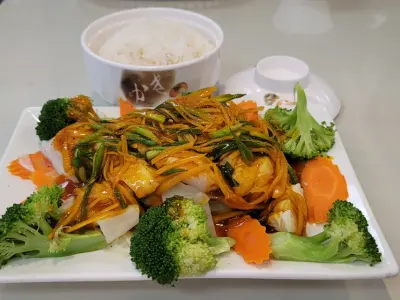 828 Pho, Google photo 2