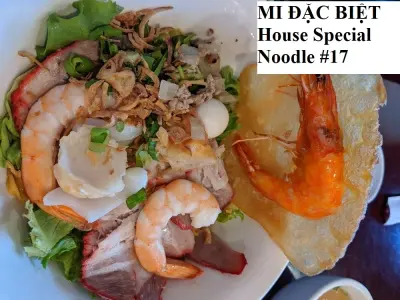 DIN KY Vietnamese Restaurant, Google photo 2