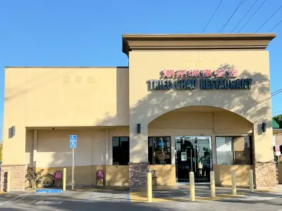 Trieu Chau Restaurant, Google photo 1