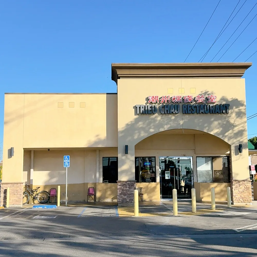 Trieu Chau Restaurant business photo