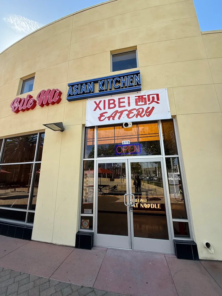 XIBEI EATERY business photo
